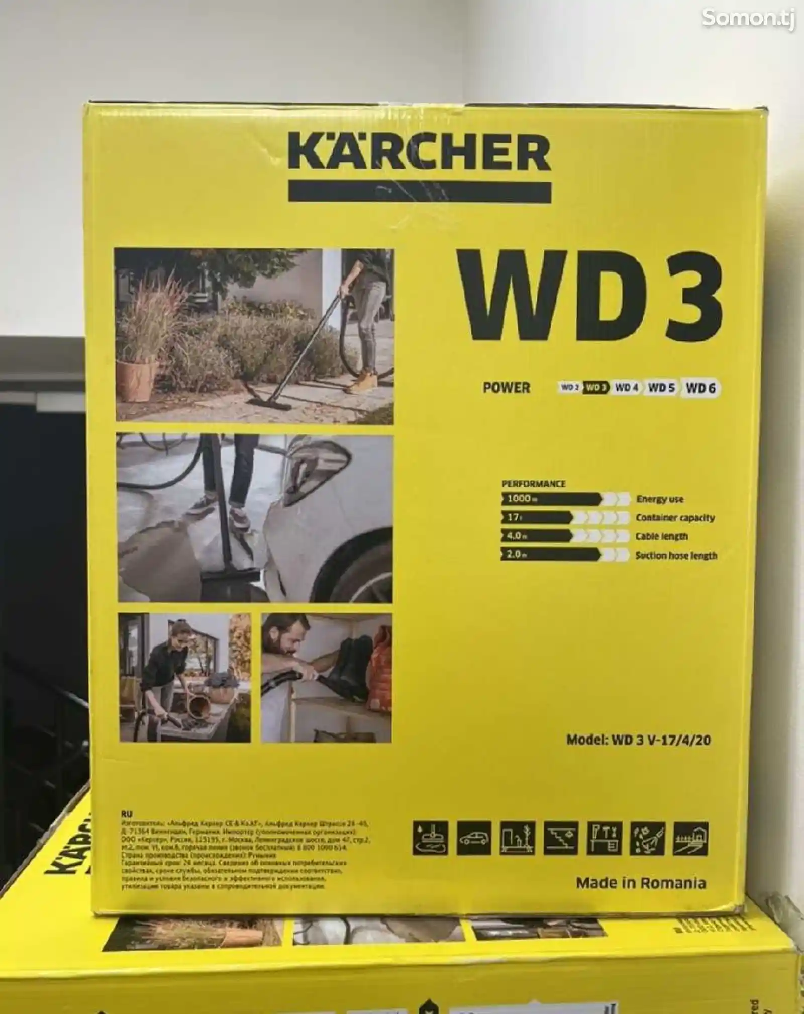 Моющий пылесос строительный керхер karcher wd3-2