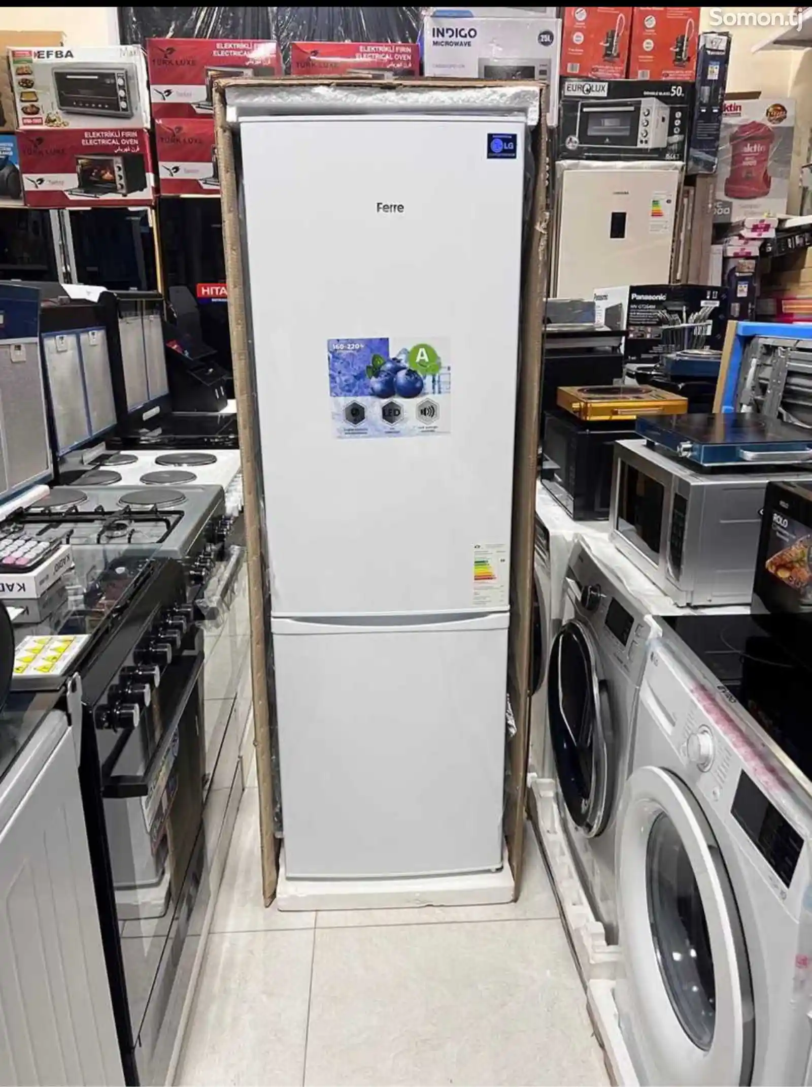 Холодильник Lg Motors-1