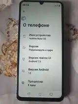 Realme Note 50-5