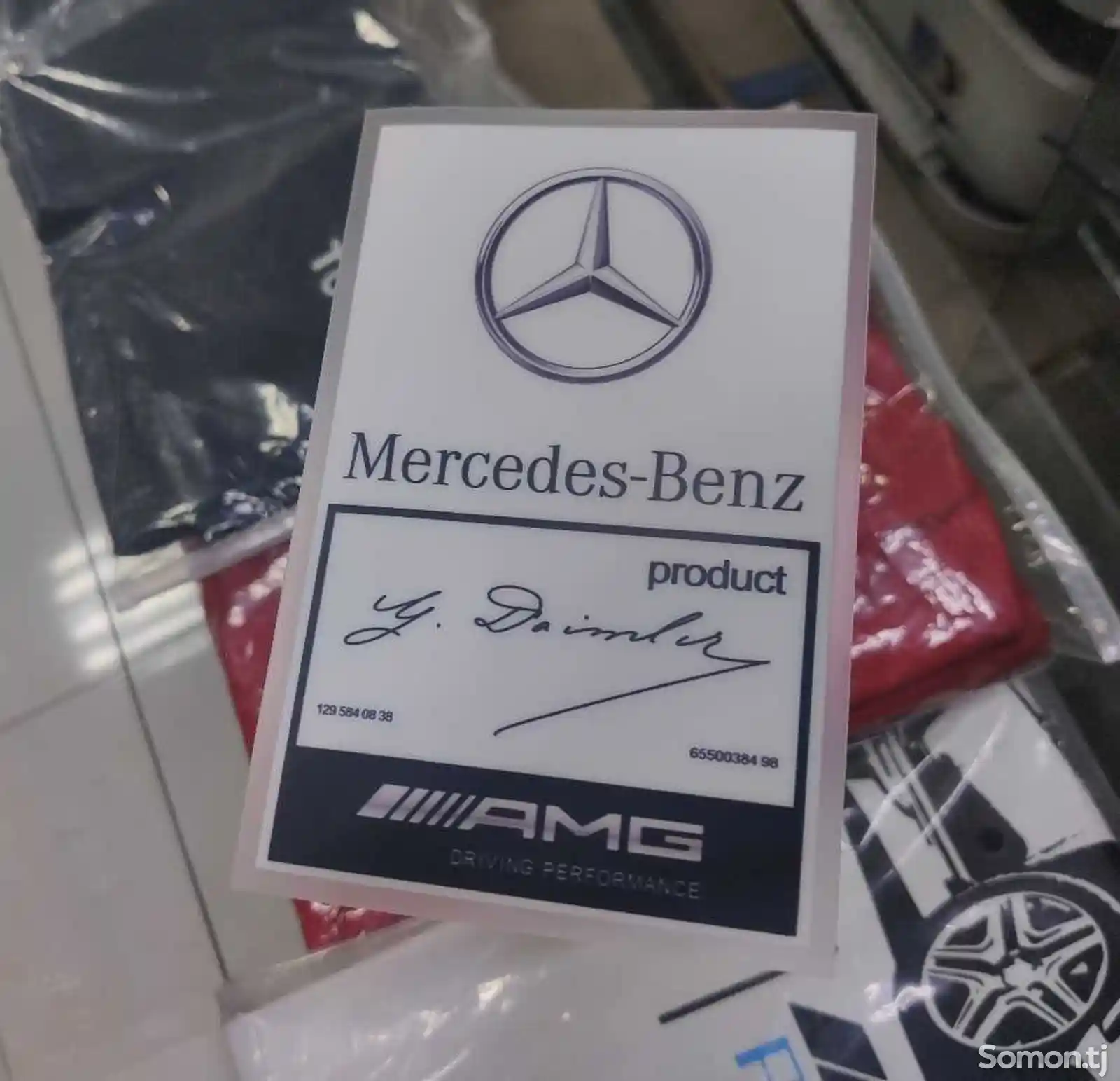 Наклейка на Лобовое Стекло Mercedes Benz-1