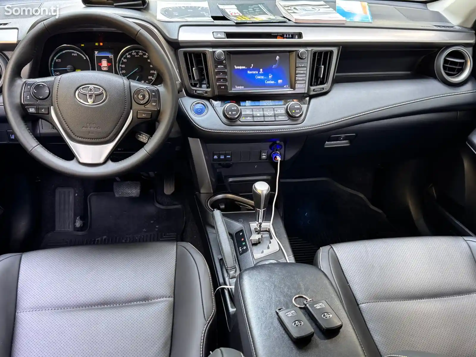 Toyota RAV 4, 2019-10