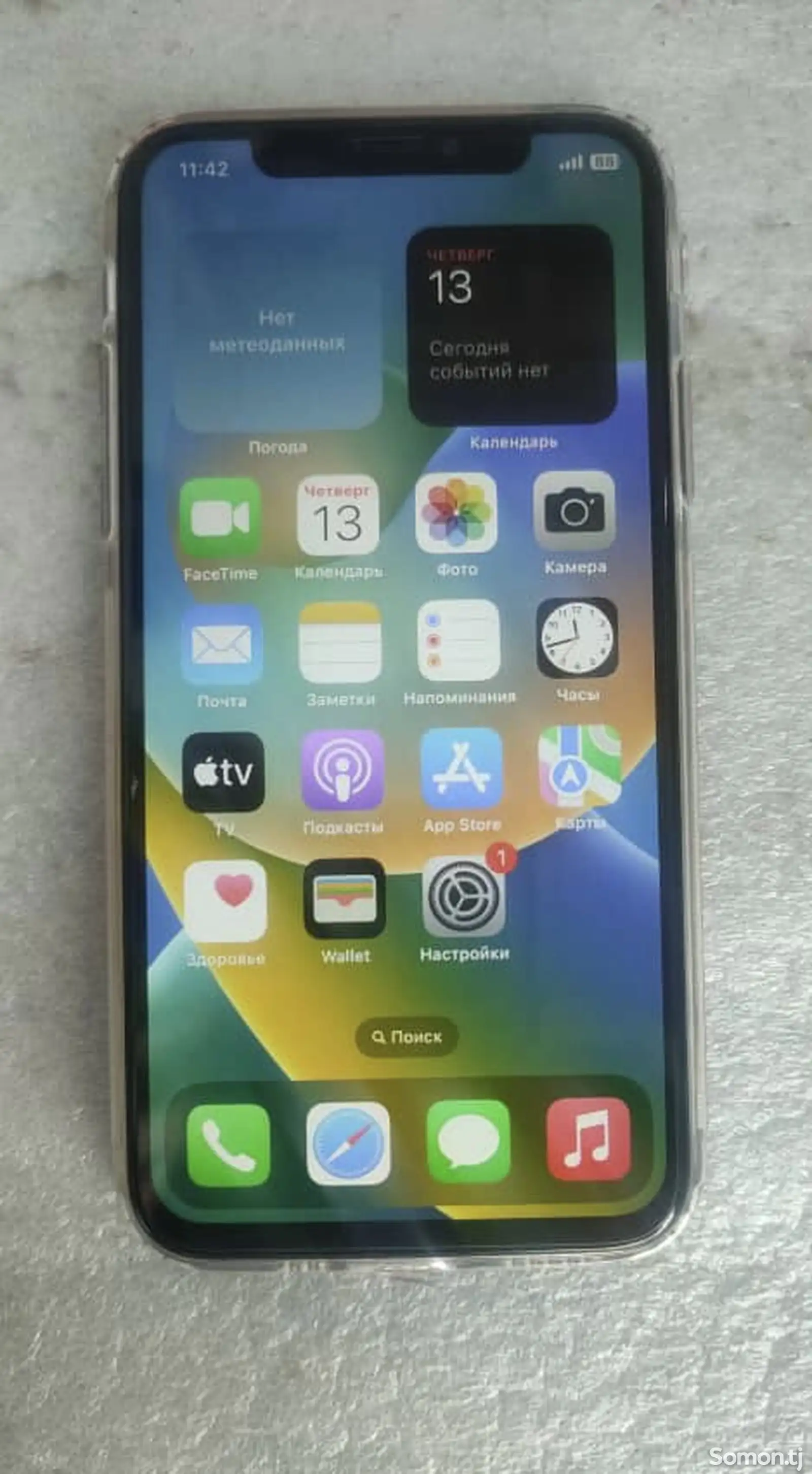 Apple iPhone X, 64 gb, Space Grey-1