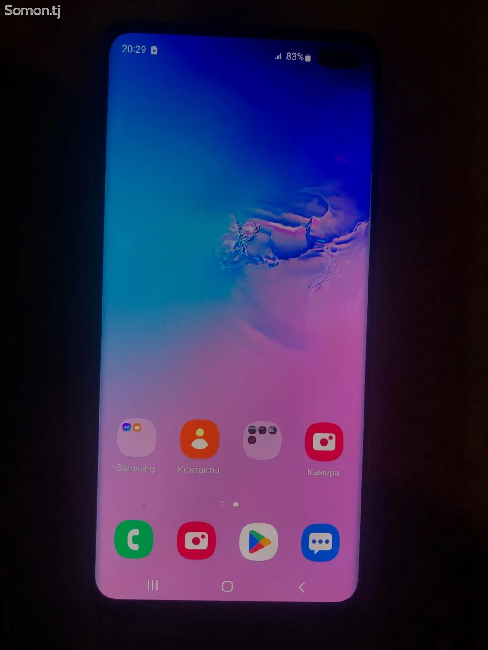 Samsung Galaxy s10+-1