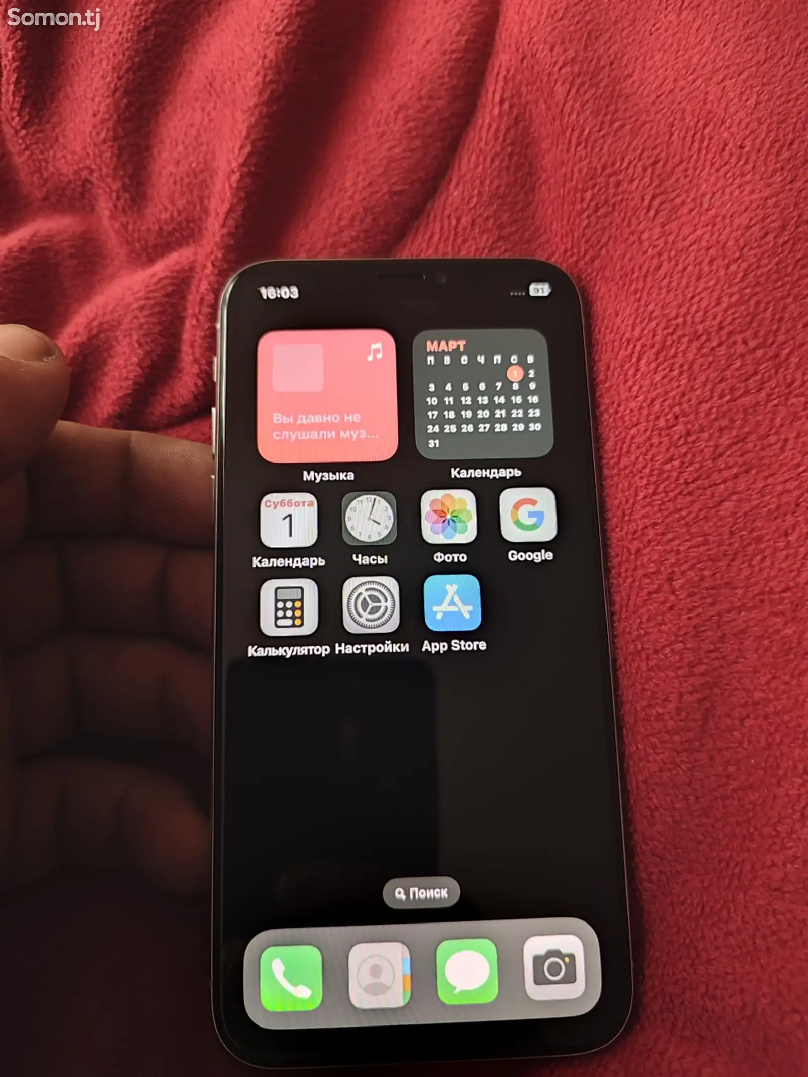 Apple iPhone X, 64 gb, Silver-1