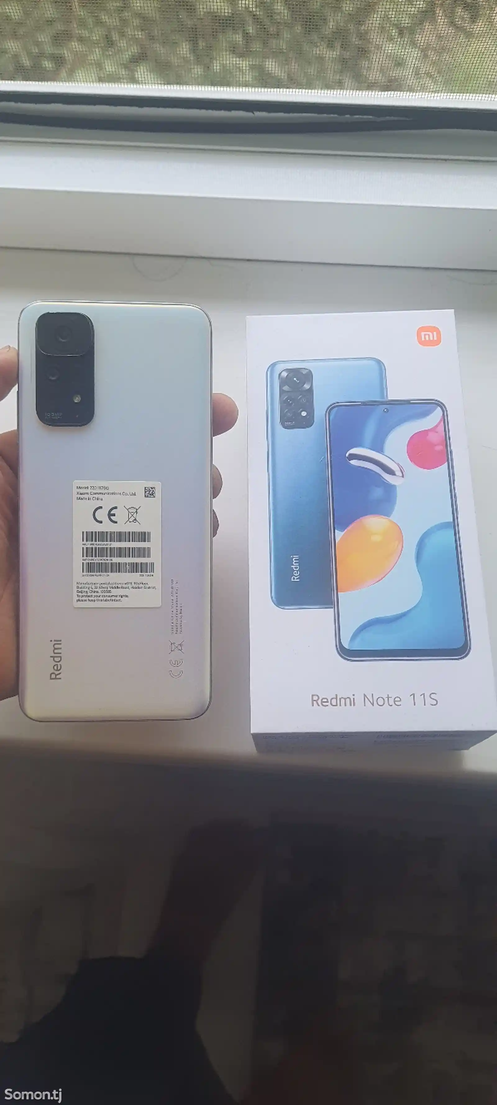 Xiaomi Redmi note 11s-3