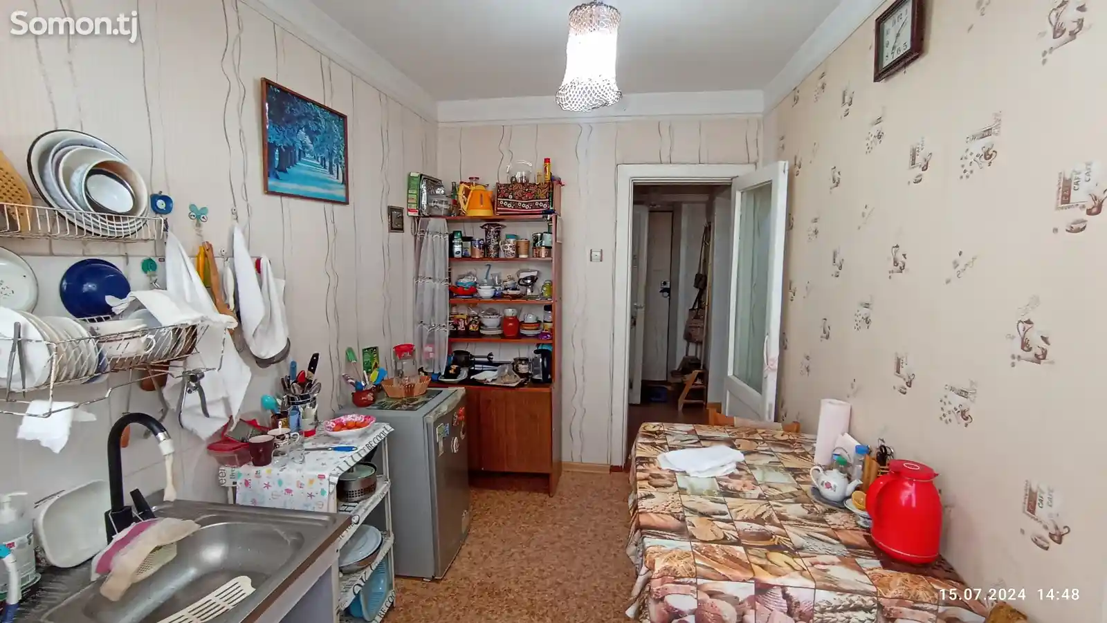 1-комн. квартира, 4 этаж, 35 м², 20 мкр-3