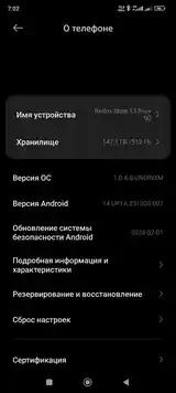 Xiaomi redmi note 13 pro+ 512 гб-2