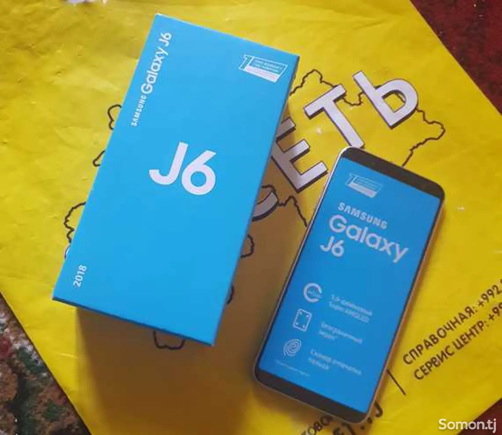 Samsung Galaxy j6