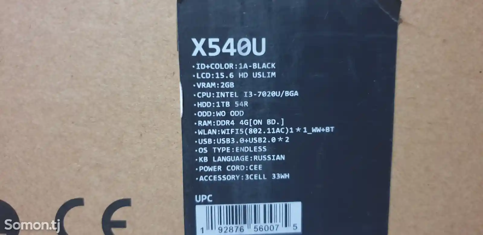Ноутбук Asus i3 4г 1tb-2
