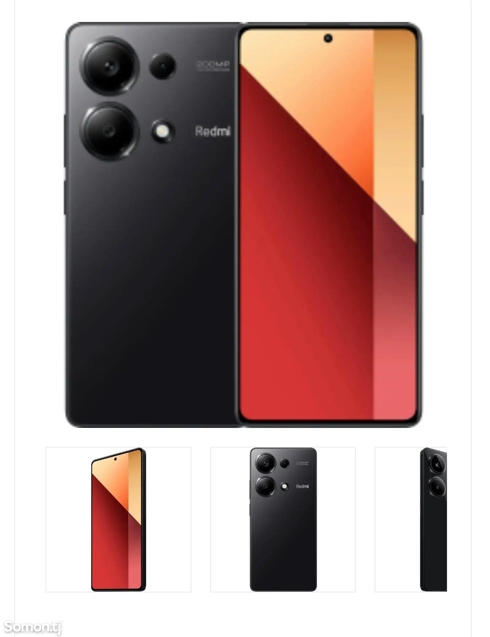 Xiaomi Redmi Note 13 Pro