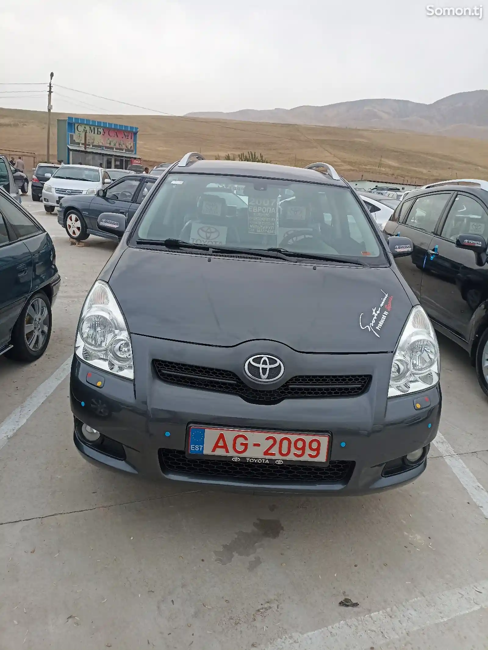 Toyota Corolla Verso, 2007-1