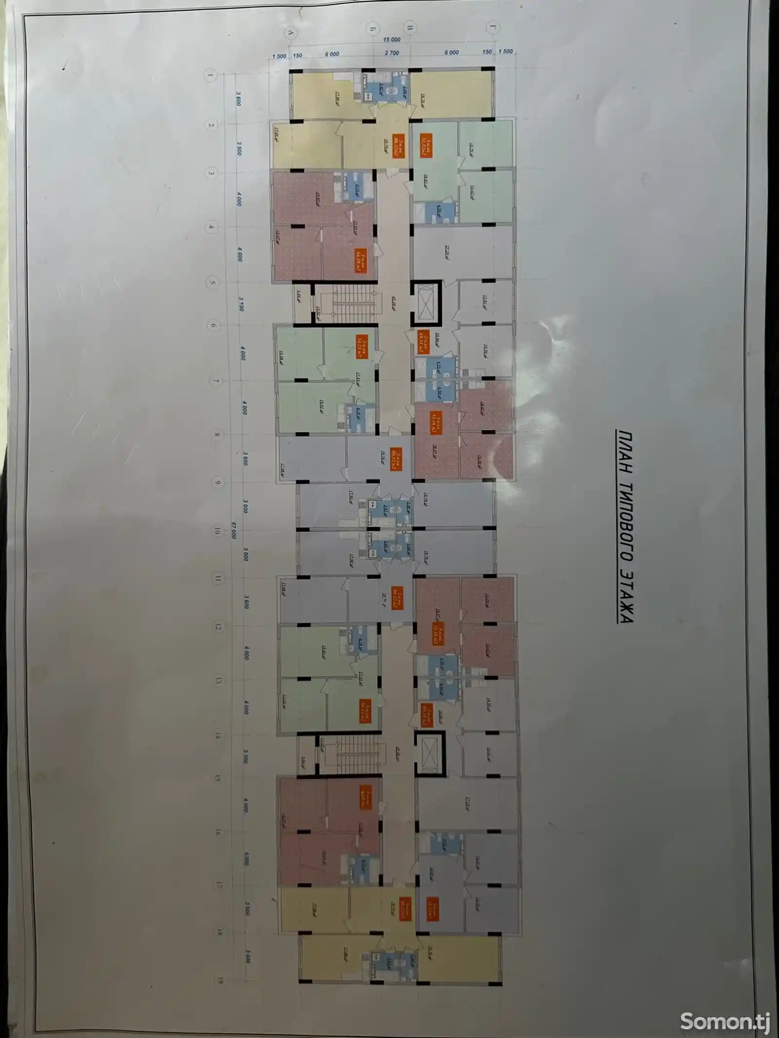 1-комн. квартира, 4 этаж, 51 м², 12 мкр-2