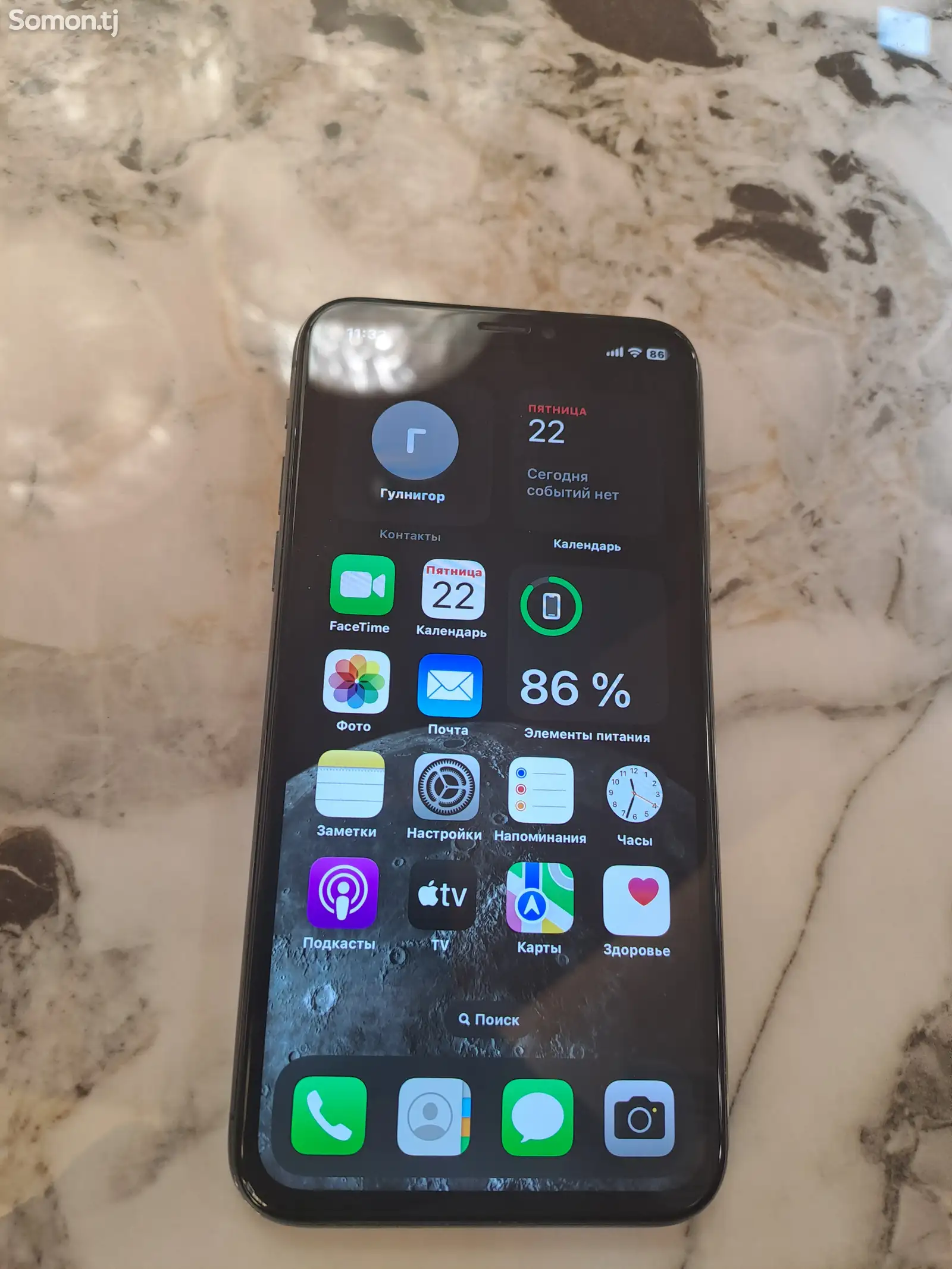 Apple iPhone X, 64gb, Silver-1