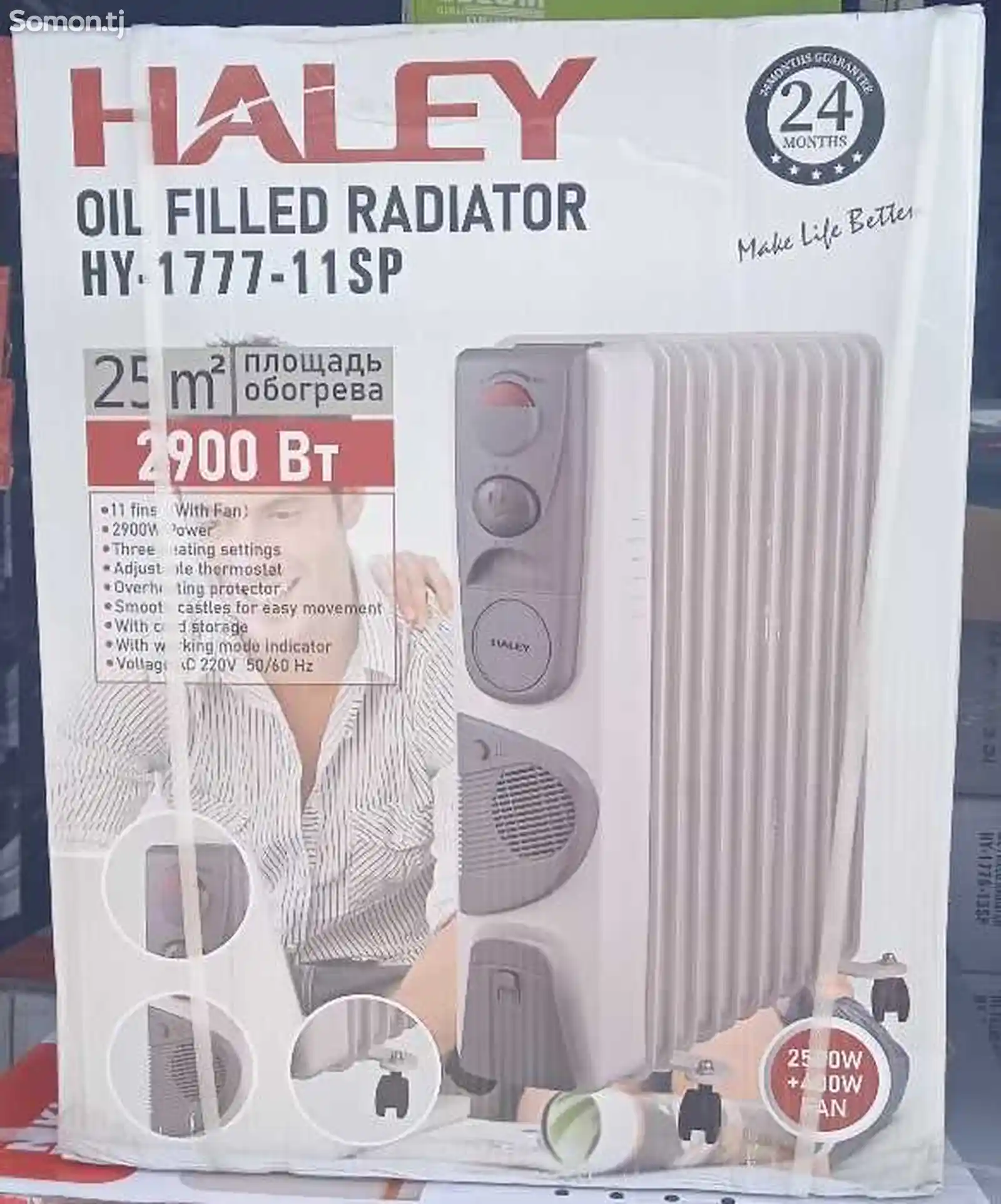 радиатор HY1777-11SP