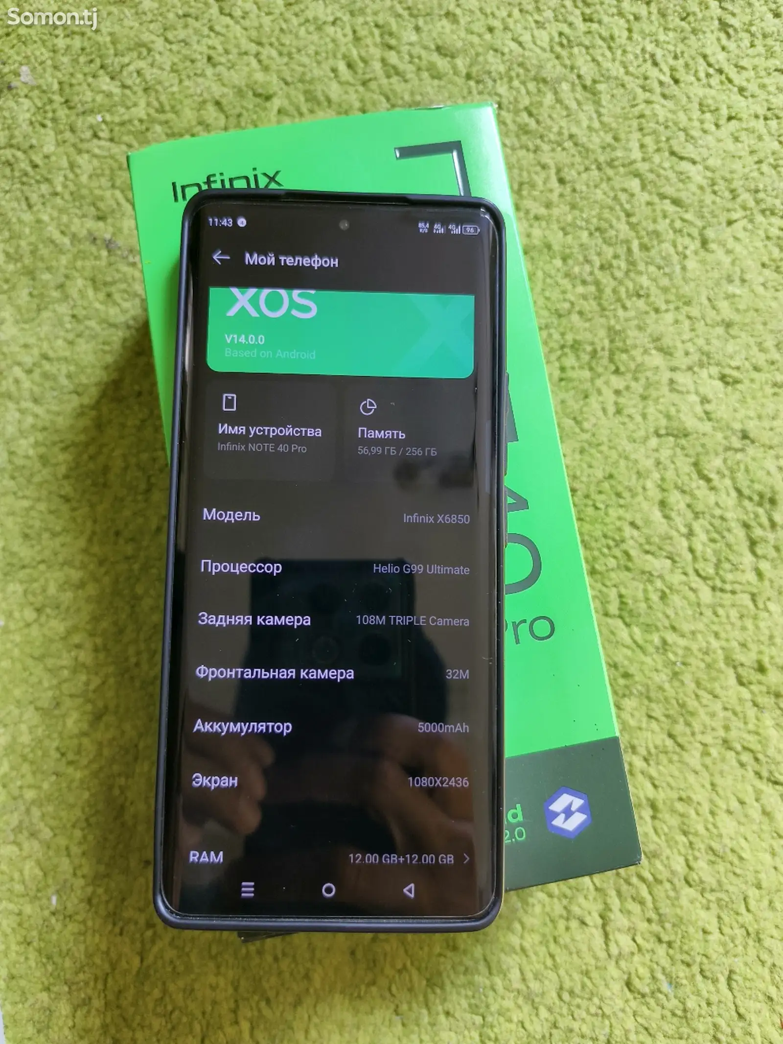 Infinixs NOT 40PRO 12+12GB+256gb-4