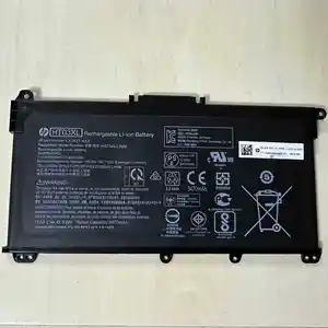 Батарея для ноутбука HP - HT03XL