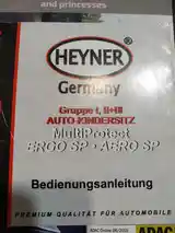 Мультиавтокресло Heyner-4