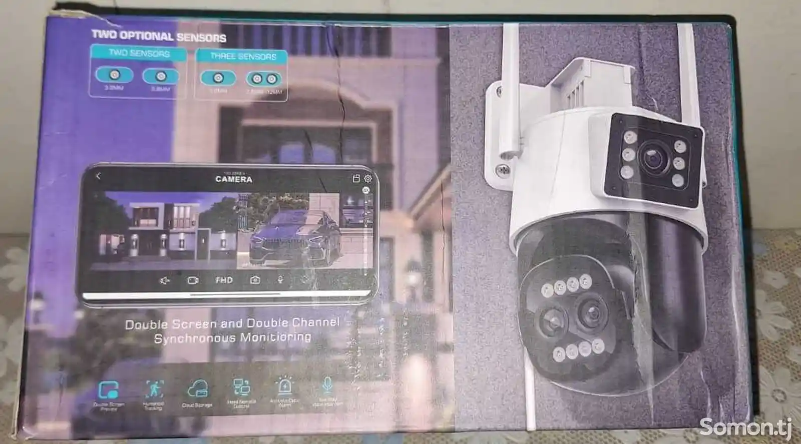 Камера видеонаблюдения уличная-3