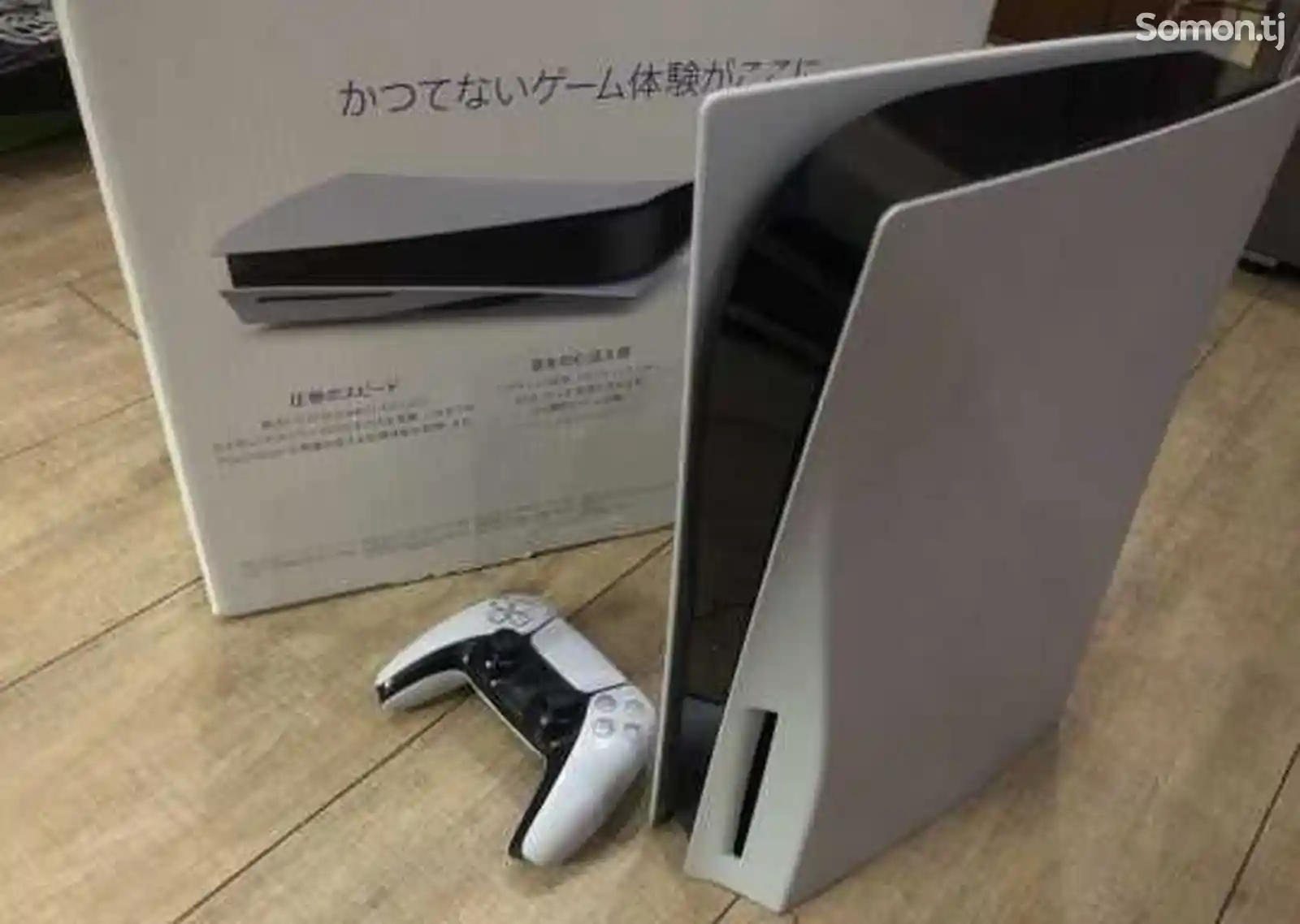 Игровая приставка Sony Playstation 5 с дисководом-1