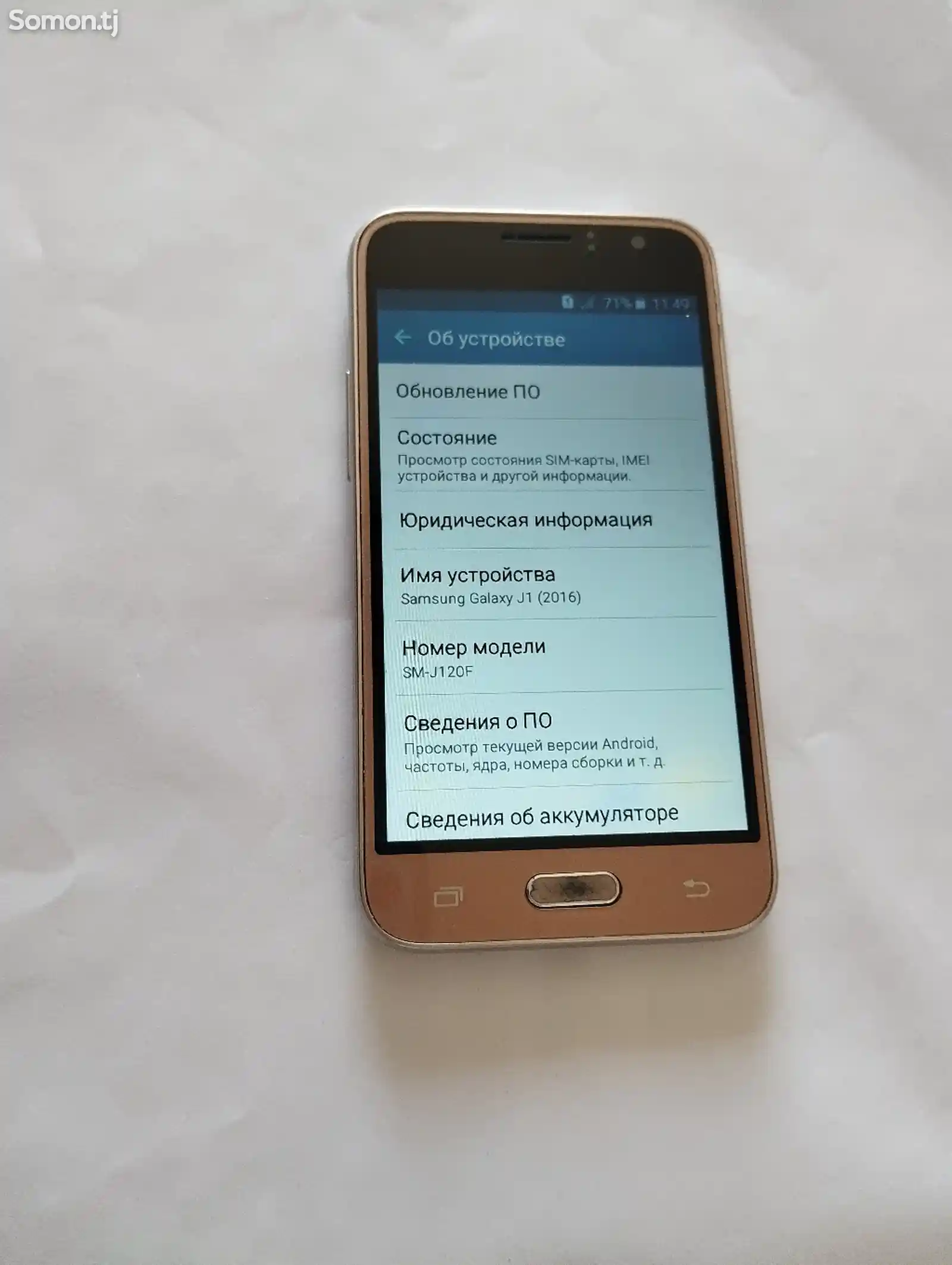 Samsung Galaxy J1 8gb-3