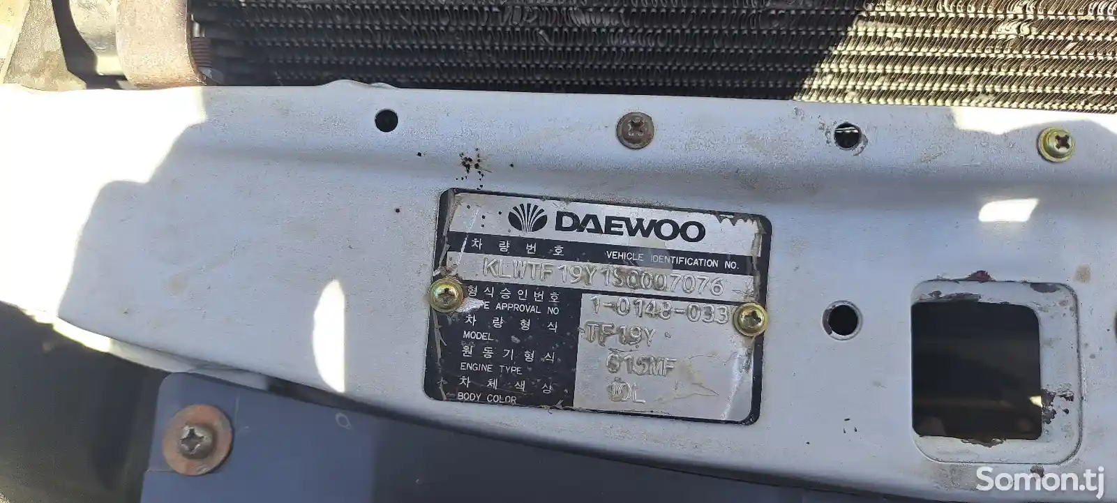 Daewoo Cielo, 1995-10