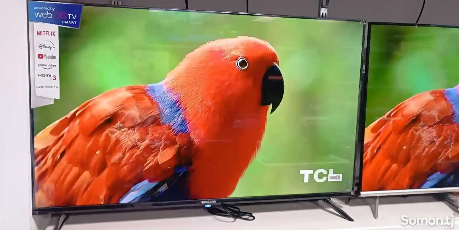 Телевизор Samsung 45 Webos-3