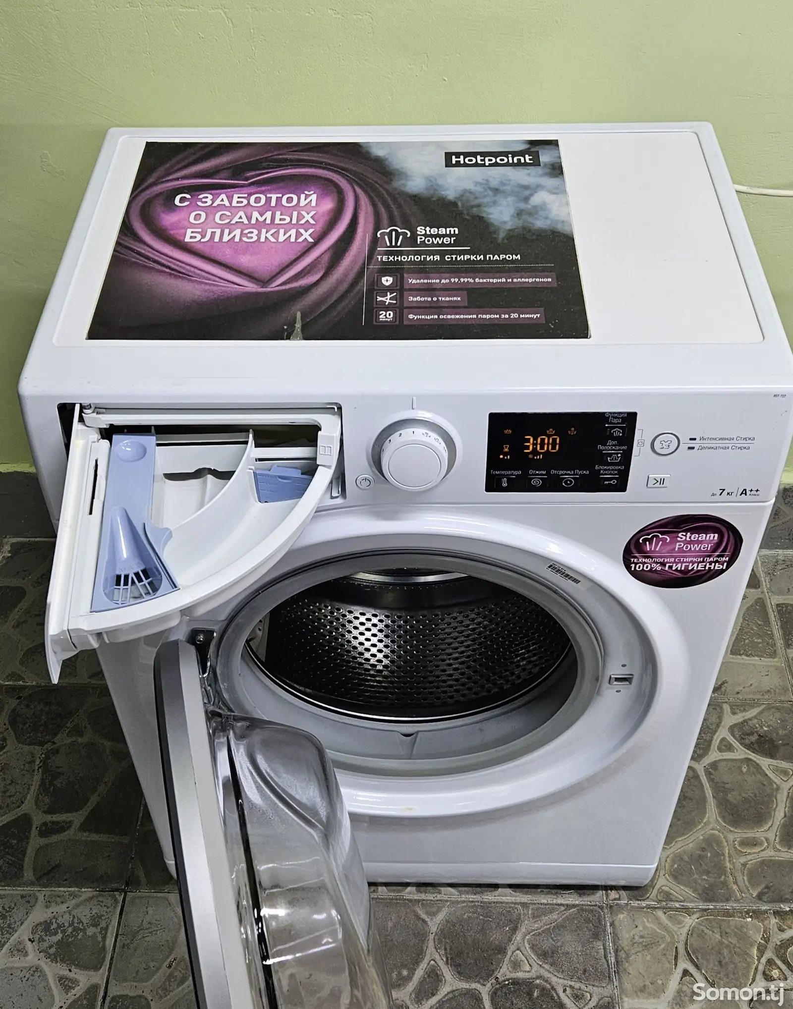 Стиральная машина Ariston Hotpoint-2