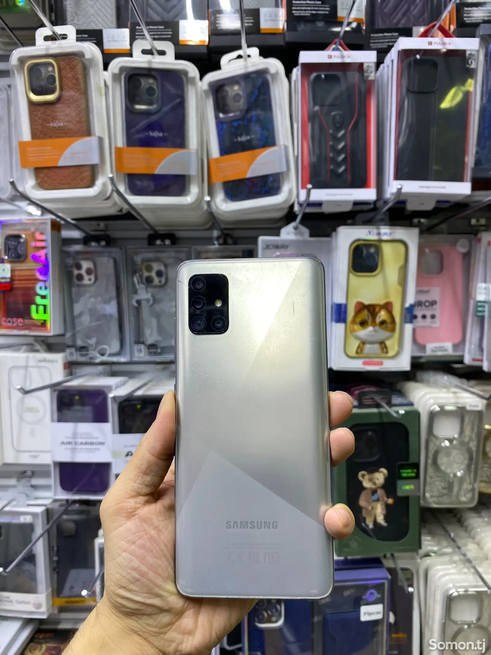 Samsung Galaxy A51-1