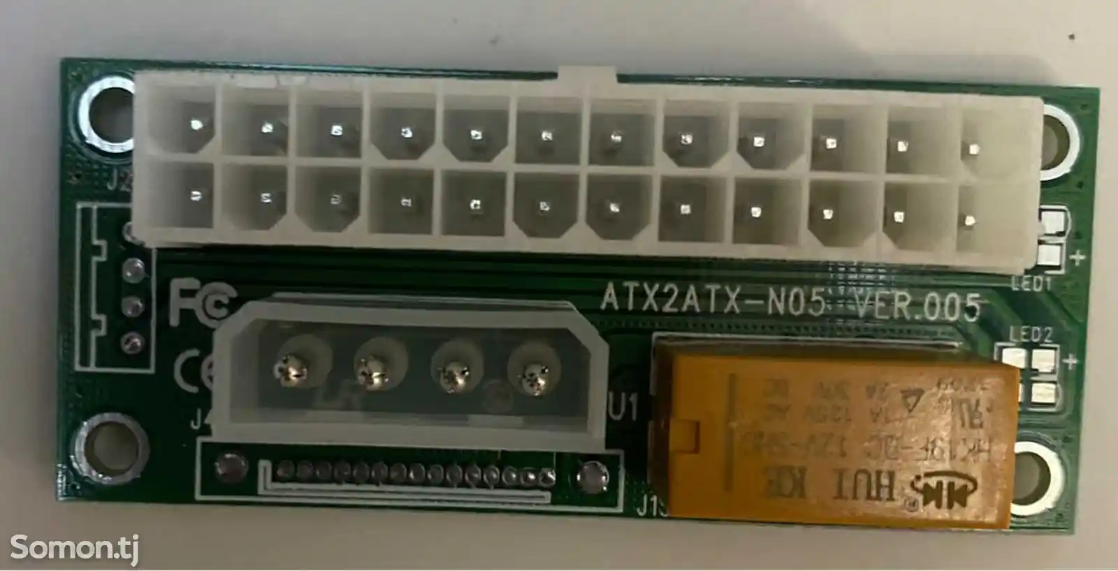 Синхронизатор 2 блоков питания ATX2ATX-N05-1