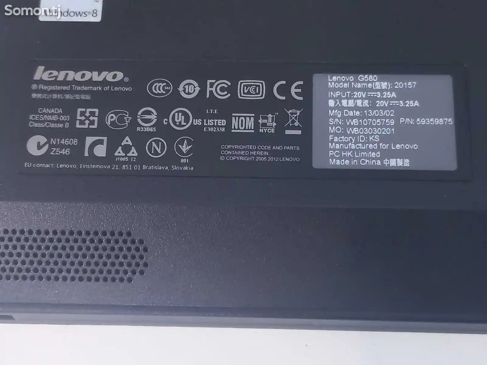 Корпус для ноутбук Lenovo G580-7