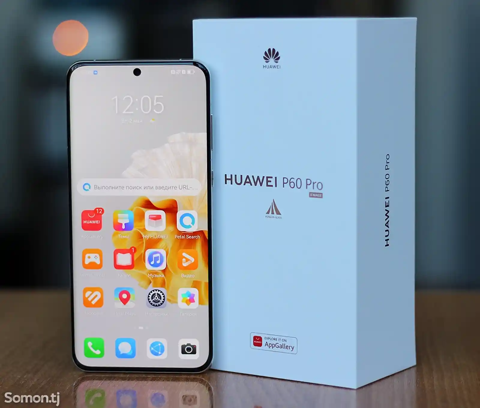 Huawei P60 Pro 8/256 GB-1