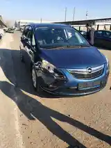 Подлокотник от Opel Zafira C-5