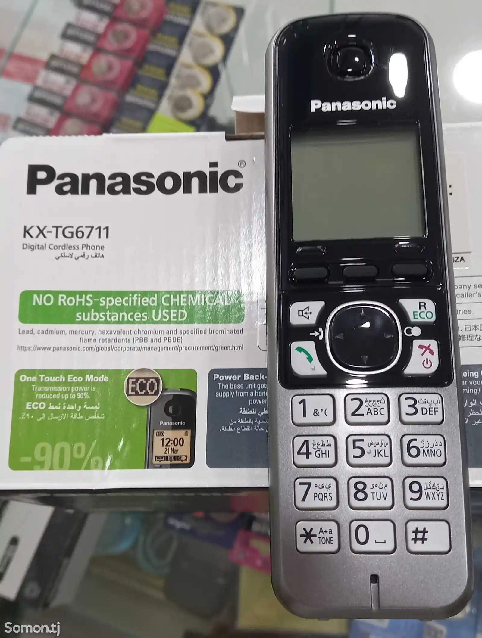 Радиотелефон Panasonic KX-TG6711-2