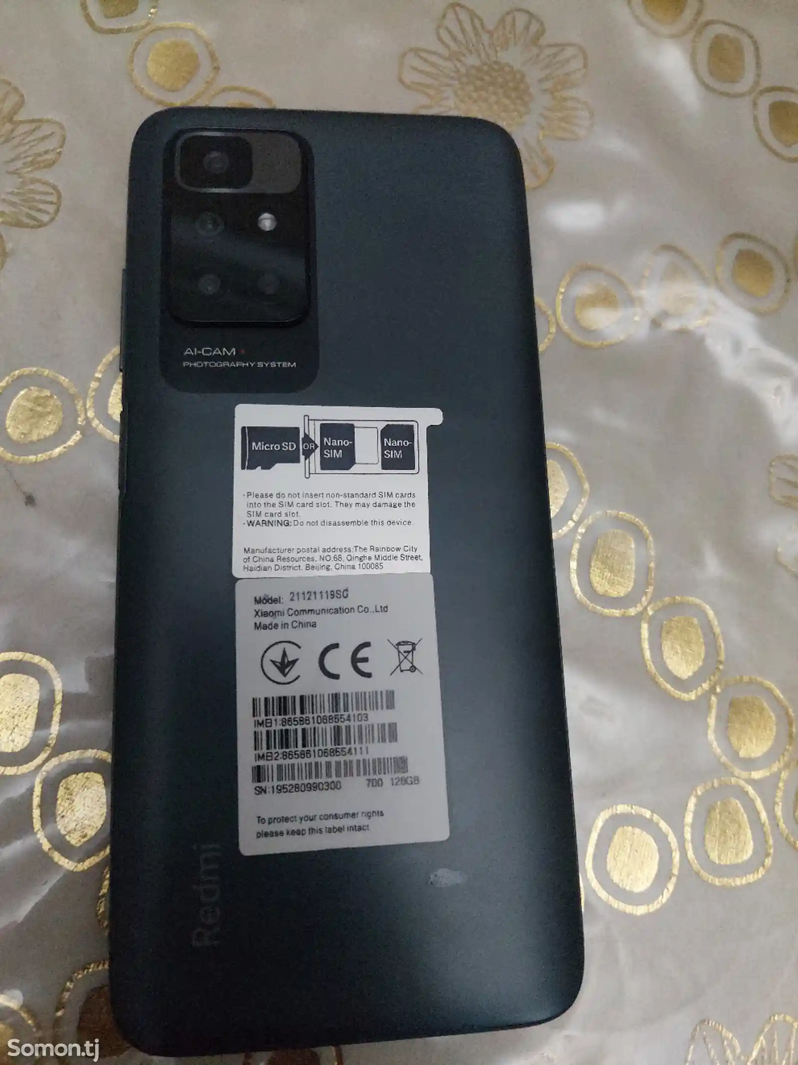 Xiaomi Redmi Note 11-2