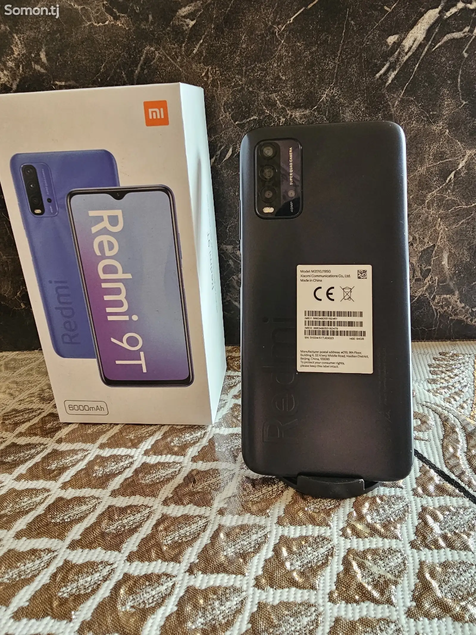 Xiaomi Redmi 9Т 64Gb