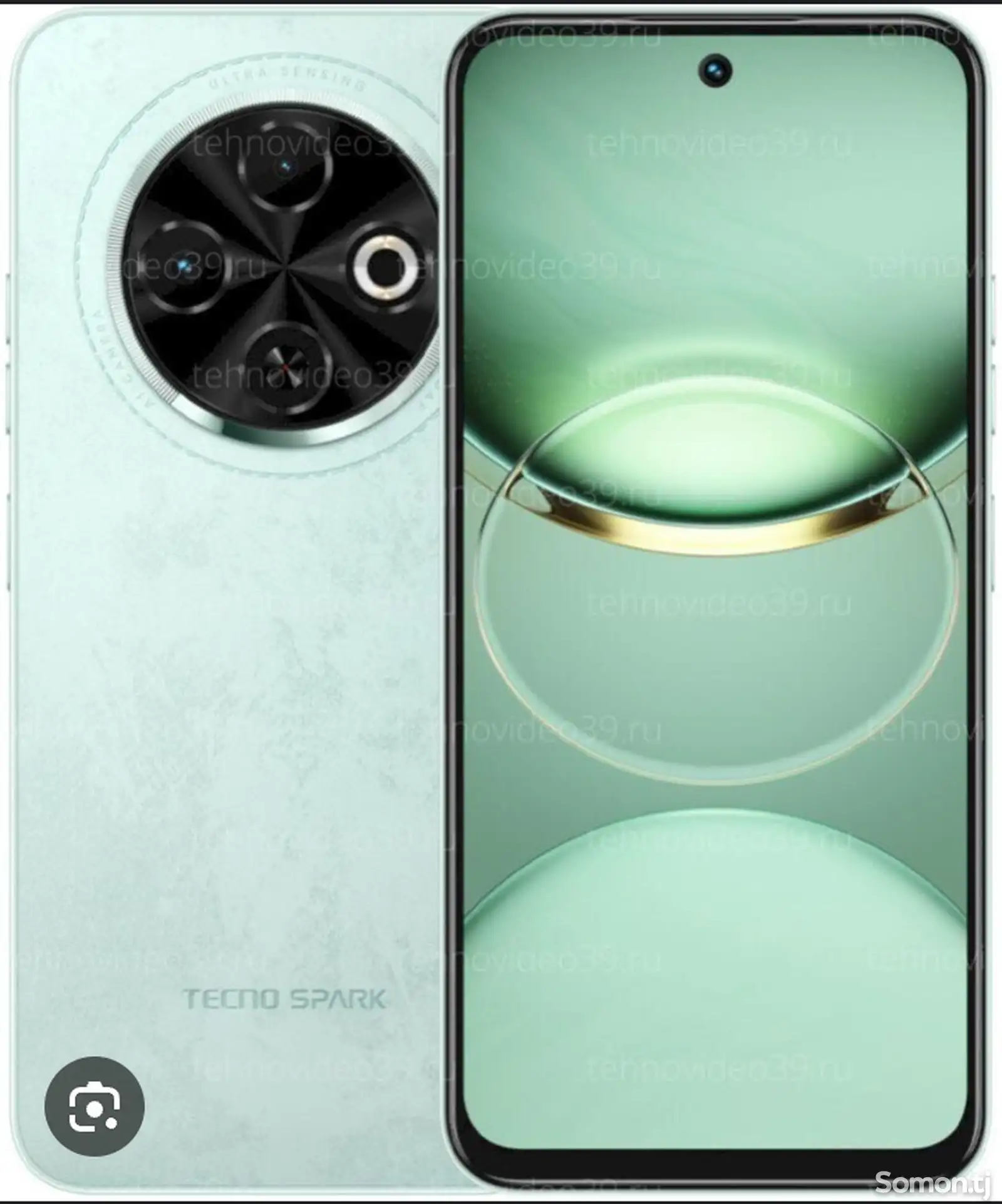 Tecno Spark 30c