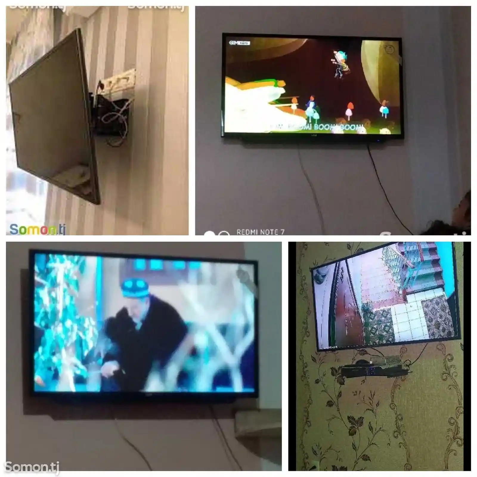 Услуги установки телевизора на стену