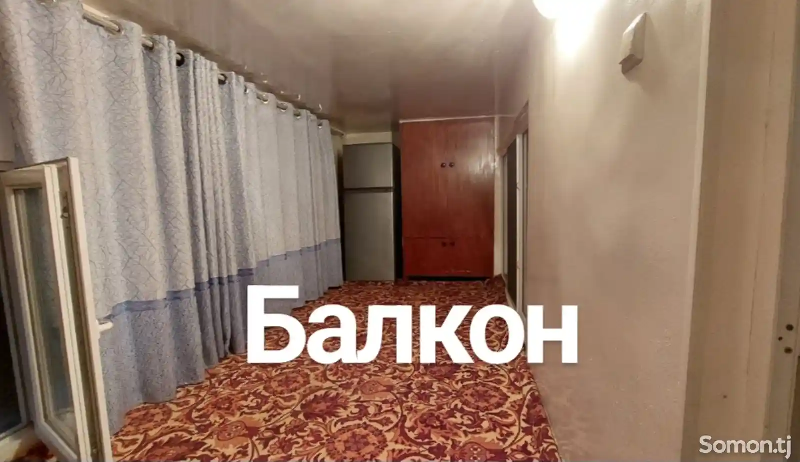 2-комн. квартира, 2 этаж, 1234 м², Кучаи К.Курбон-13