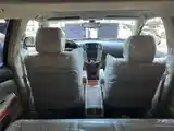 Lexus RX series, 2008-7