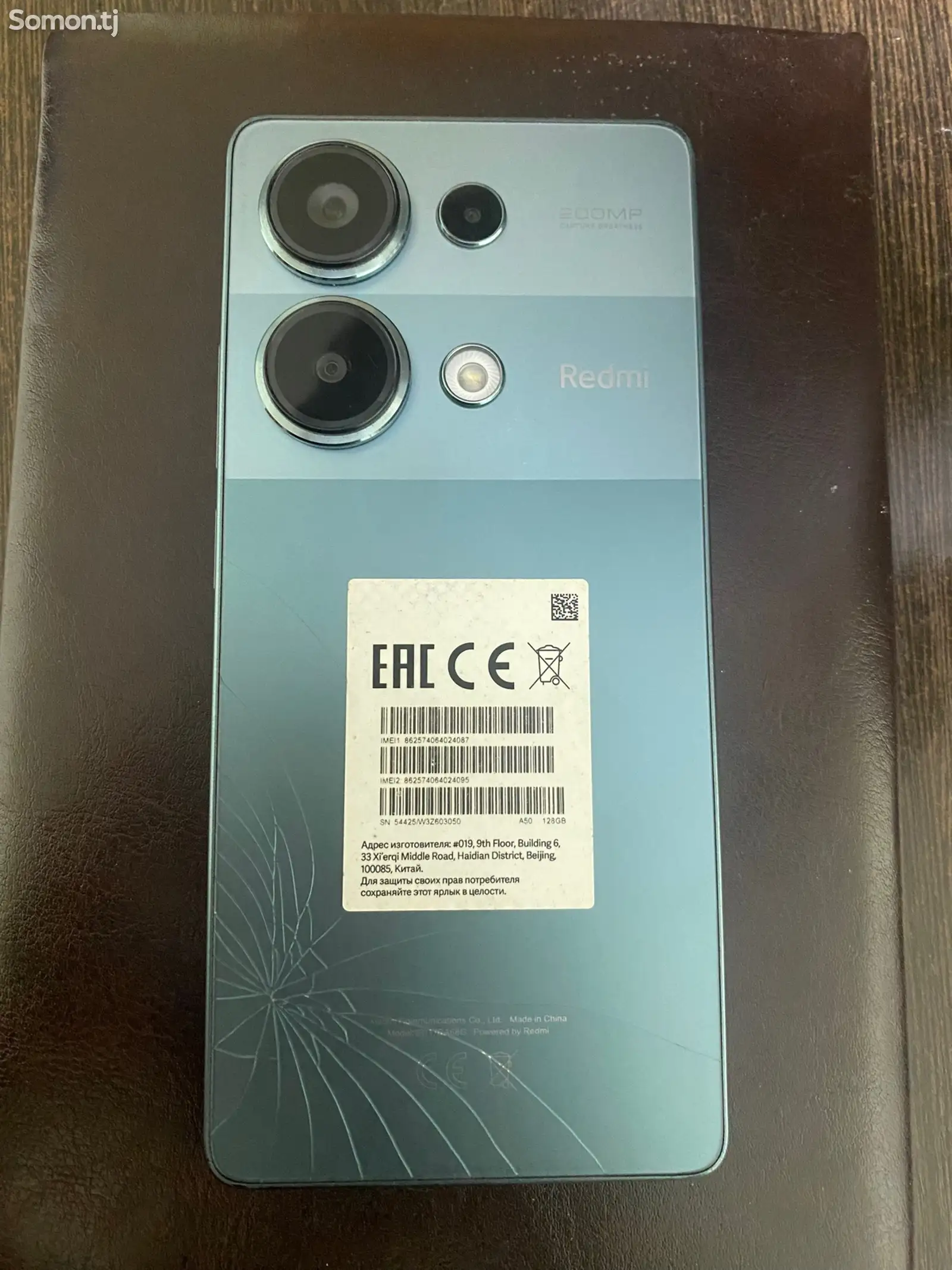 Xiaomi Redmi Note 13 pro-1