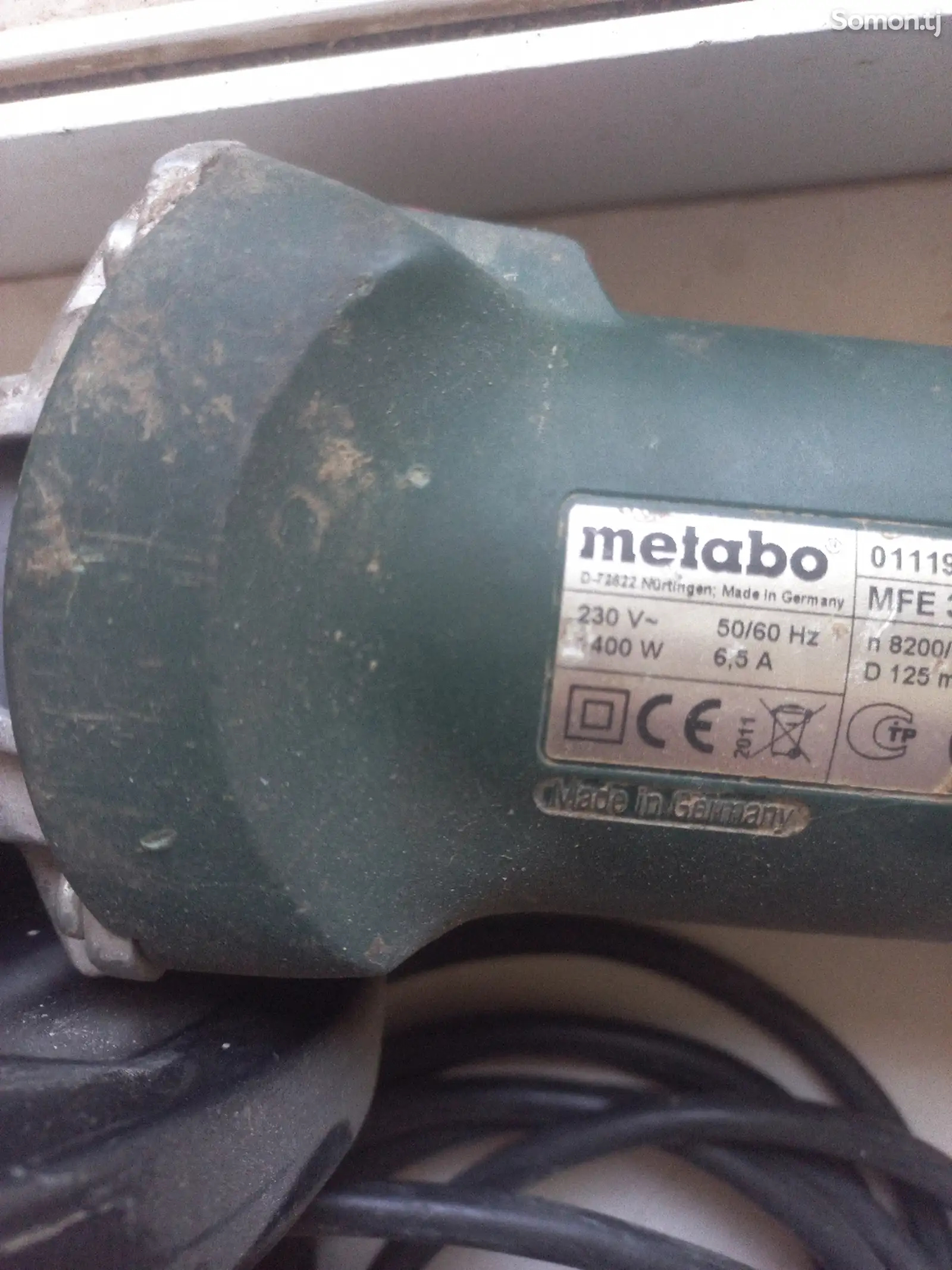 Болгарка Metabo 1400w-2