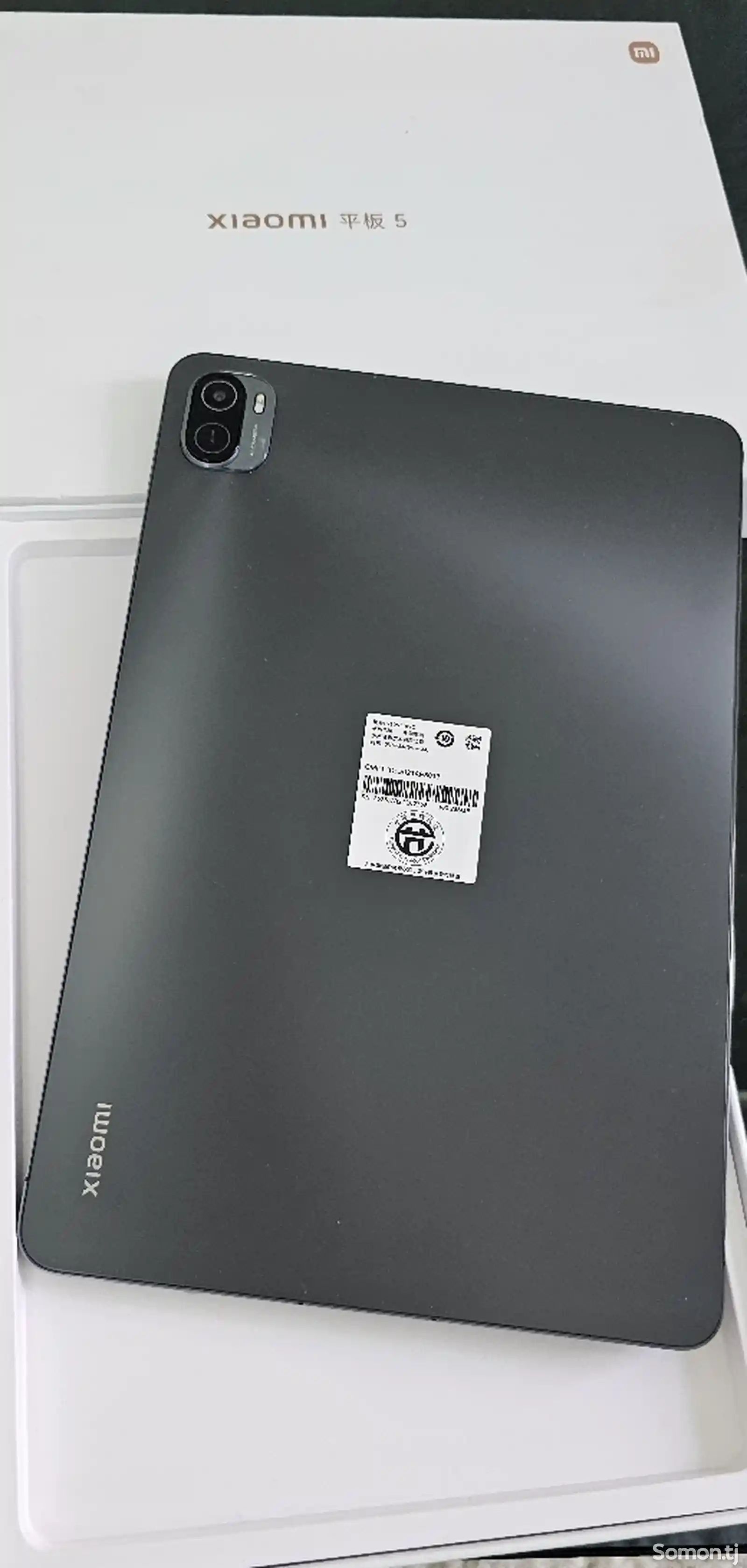 Планшет Xiaomi Mi Pad 5 256Gb-1