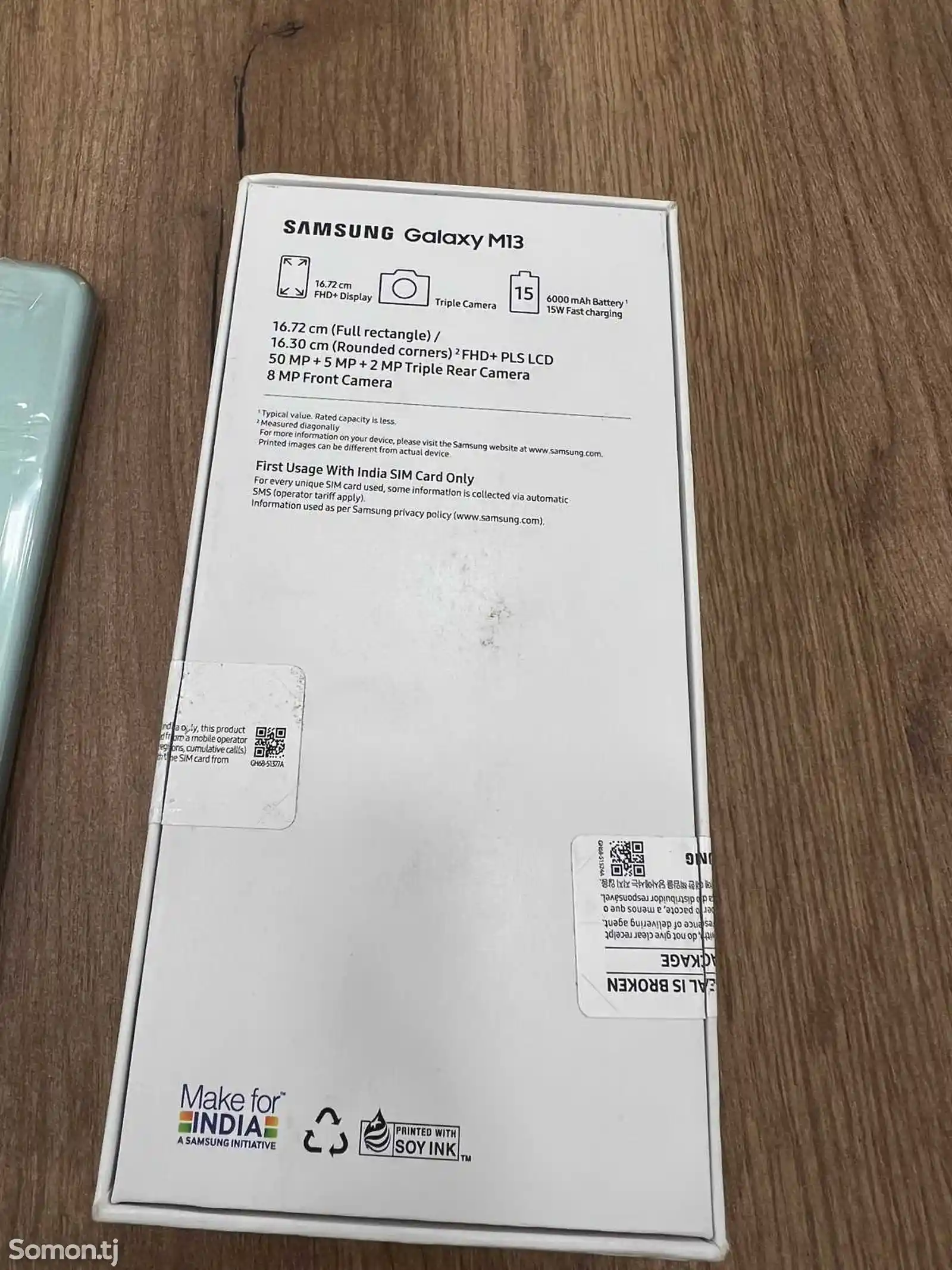 Samsung Galaxy M13 4/64Gb-3