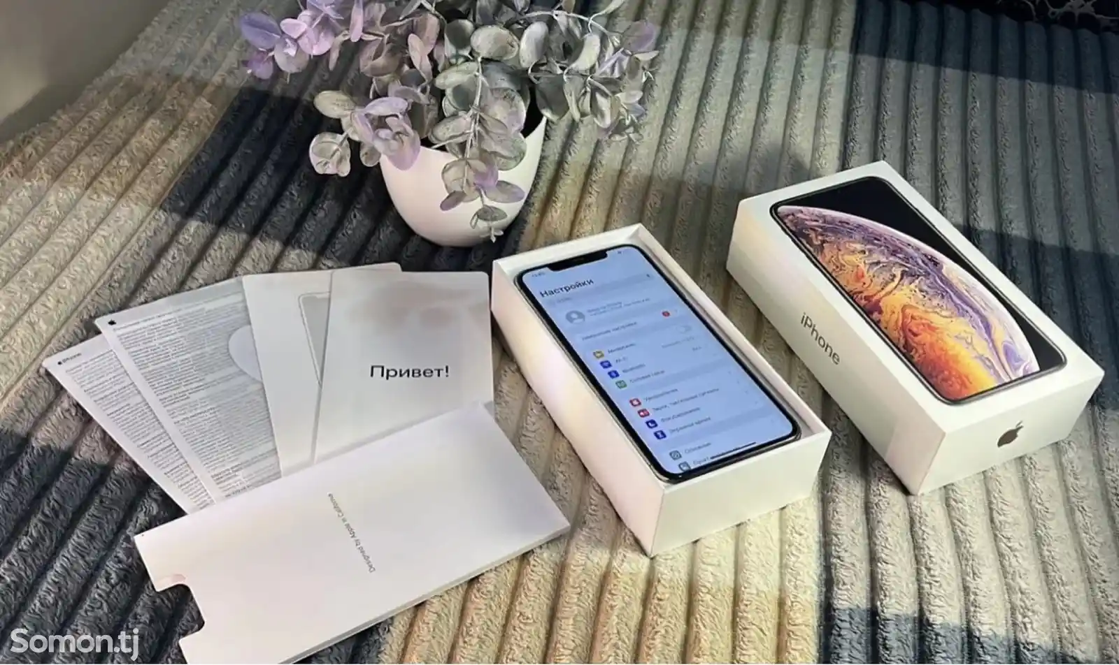 Apple iPhone Xs Max, 64 gb, Gold-1