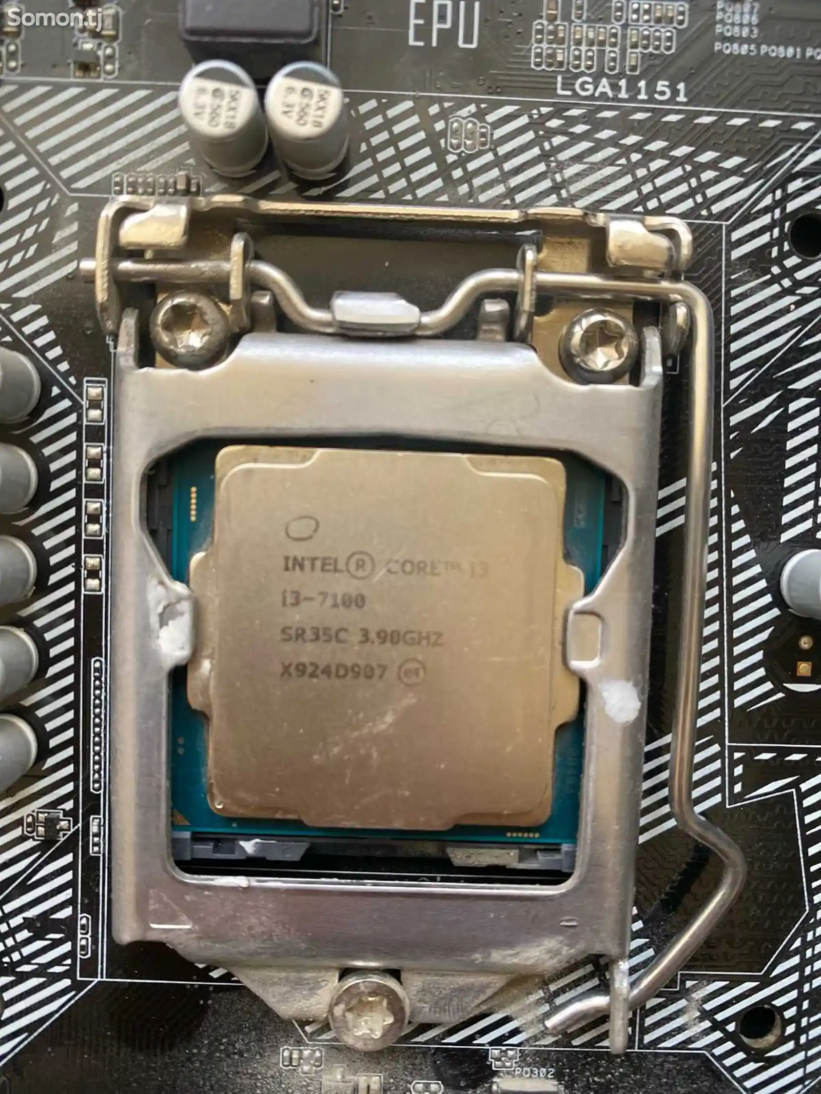 Процессор Intel Core i3-7100 3.9ghz