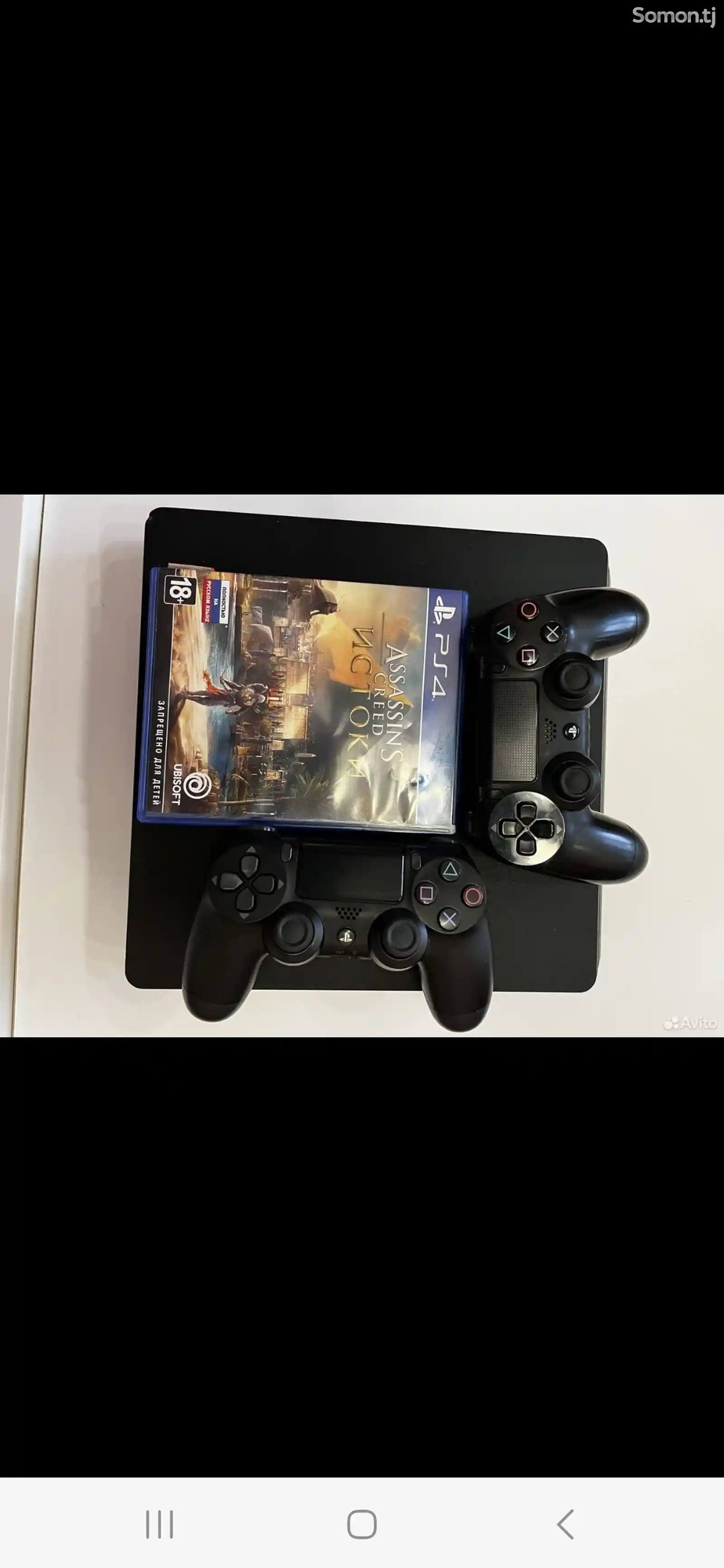 Игровая приставка Sony playstation 4 PS4 slim 500gb-5