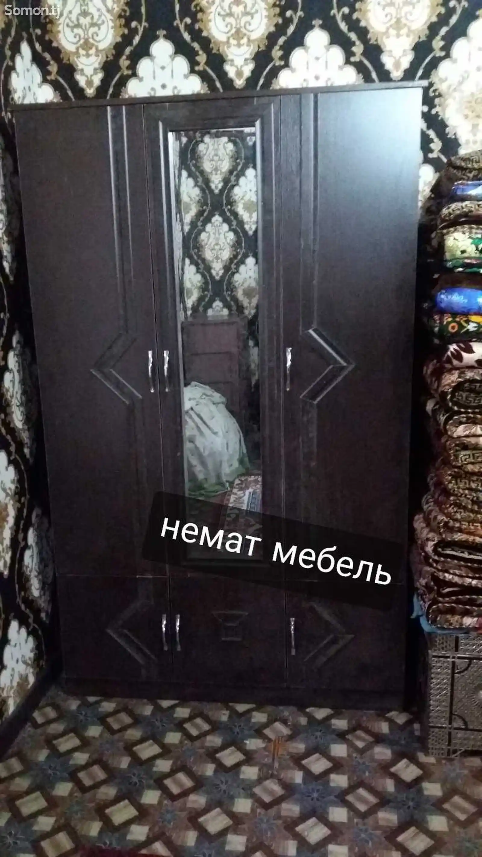 Шифоньер