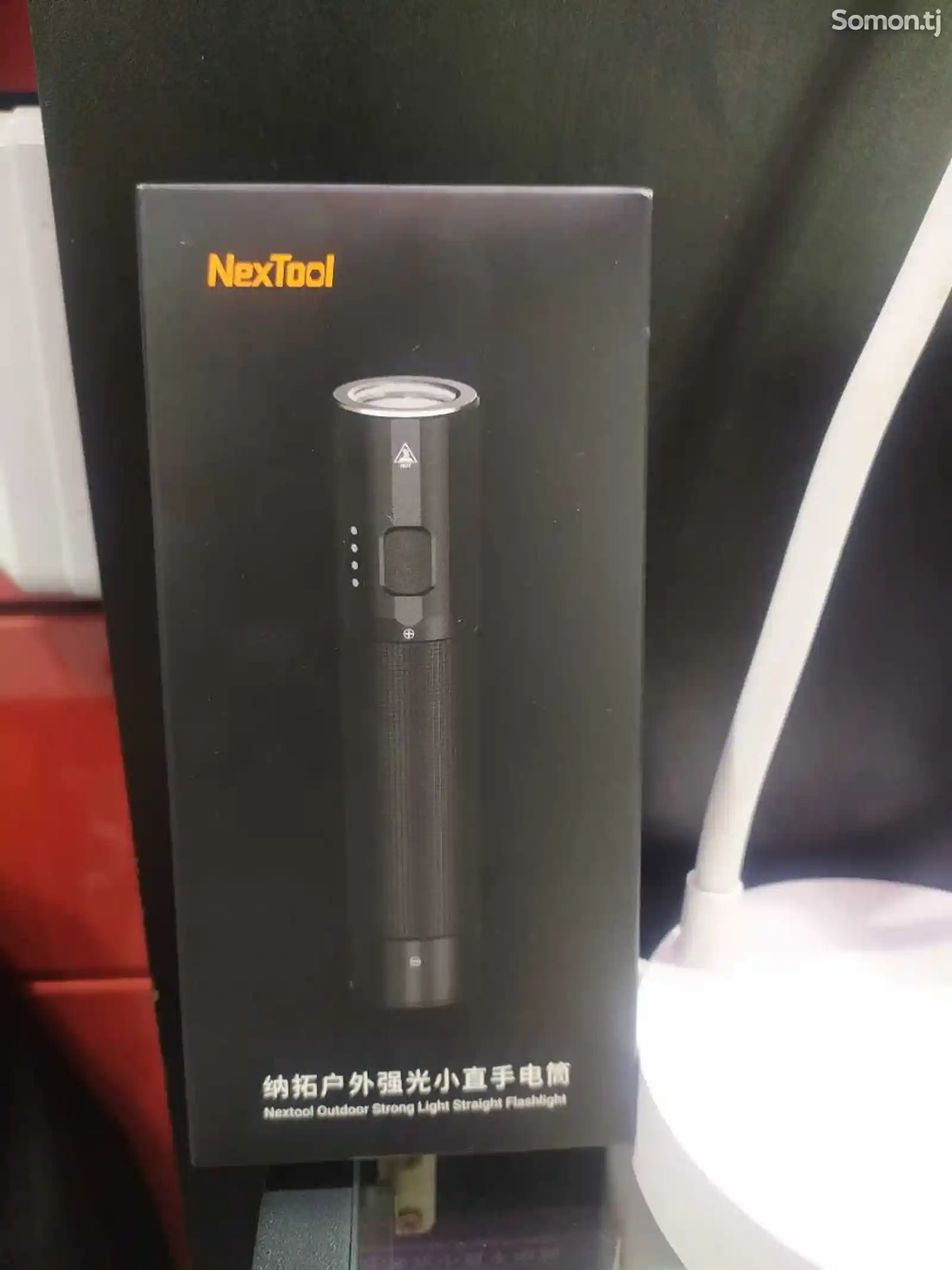 Фонарь портативный Xiaomi Nextool Outdoor Strong Light Straight-1