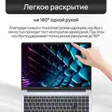 Ноутбук Tecno Megabook K16S R5-5625U 16+512GB Win11 16 Grey-8