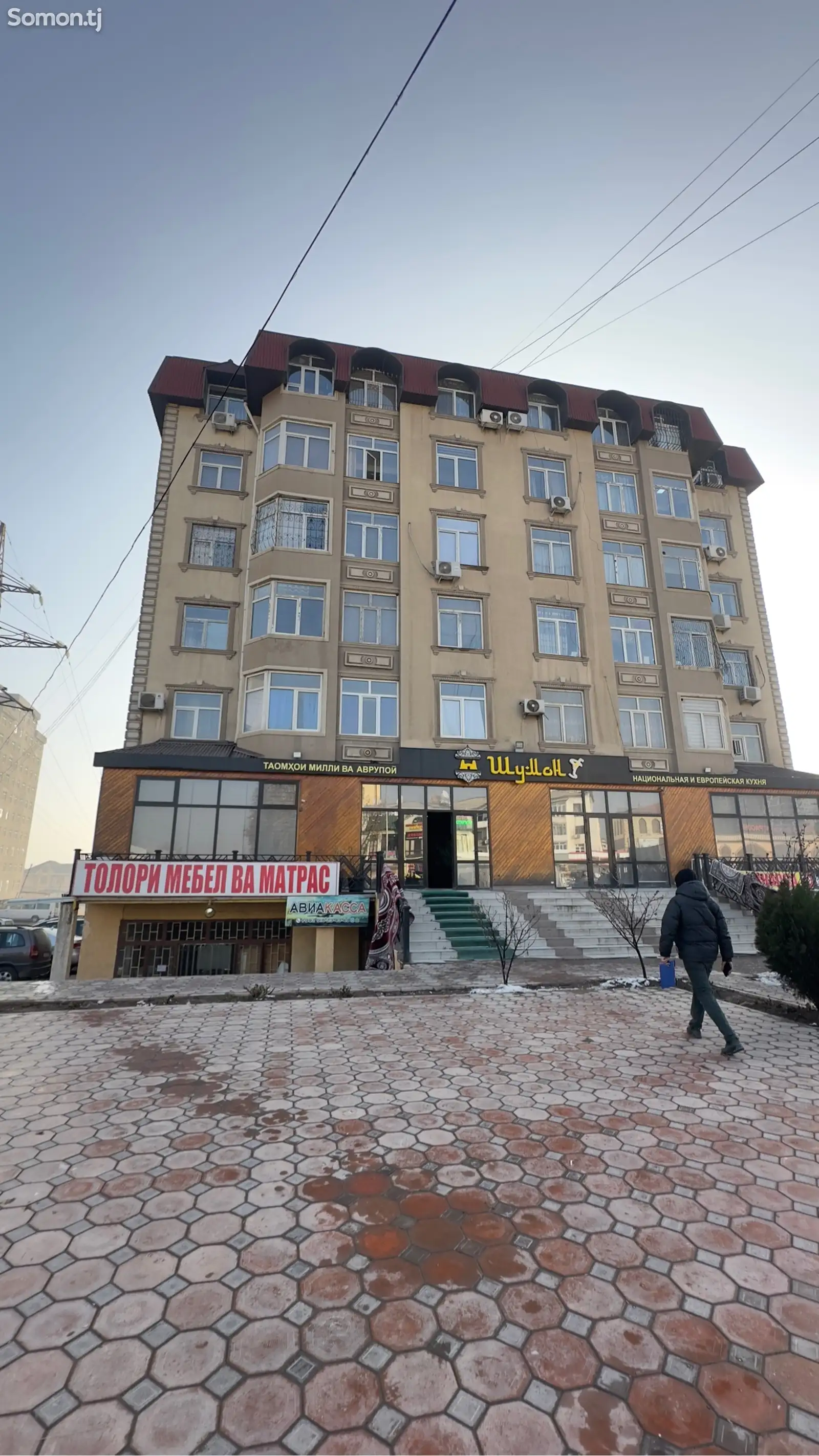 2-комн. квартира, 6 этаж, 52 м², Шумон-1